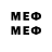 МЕФ mephedrone Keezill