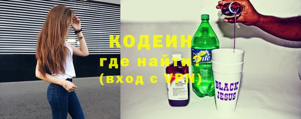 прущая мука Киреевск