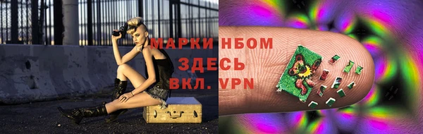 прущая мука Киреевск