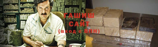 синтетический гашиш Кинешма