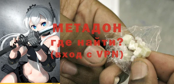 прущая мука Киреевск