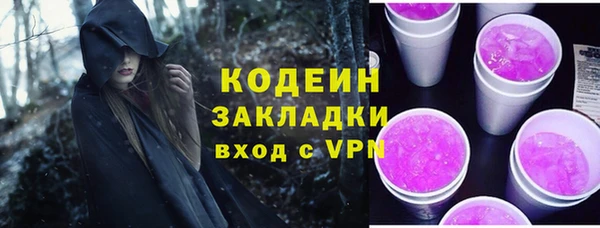 прущая мука Киреевск