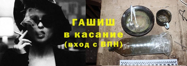 прущая мука Киреевск