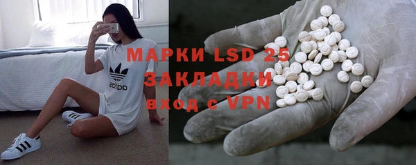 прущая мука Киреевск