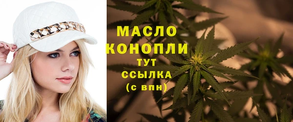 прущая мука Киреевск