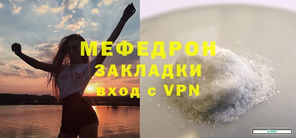 синтетический гашиш Кинешма