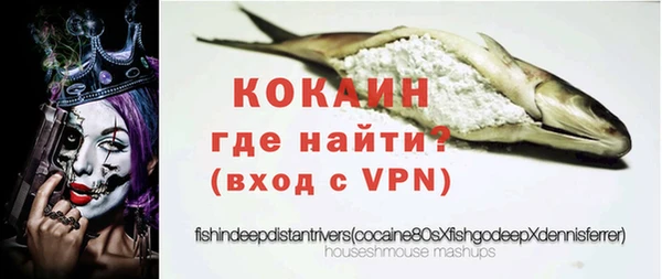 прущая мука Киреевск