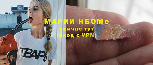 прущая мука Киреевск