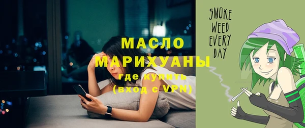 синтетический гашиш Кинешма