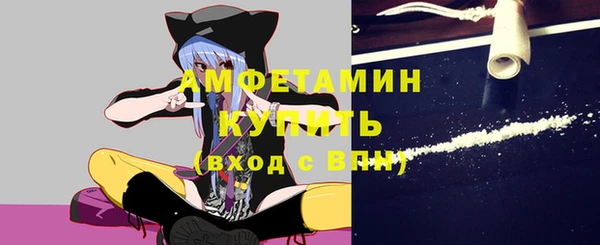 синтетический гашиш Кинешма