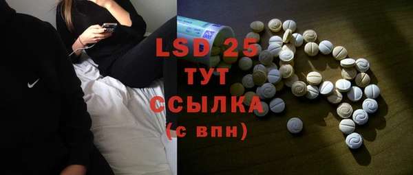 прущая мука Киреевск