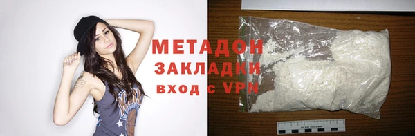 амфетамин Киренск