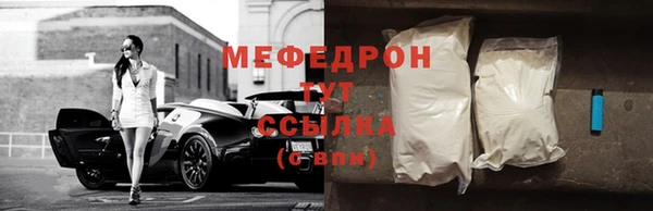 амфетамин Киренск