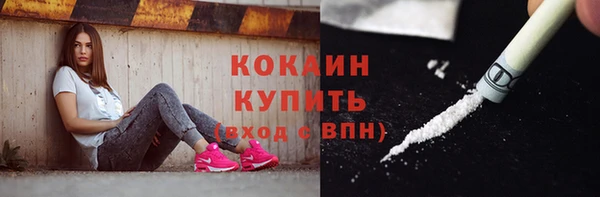 амфетамин Киренск