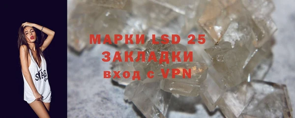 синтетический гашиш Кинешма