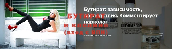 прущая мука Киреевск
