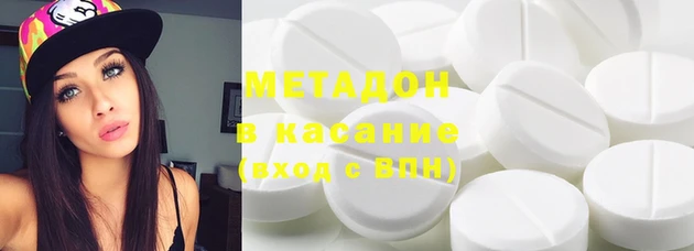 амфетамин Киренск