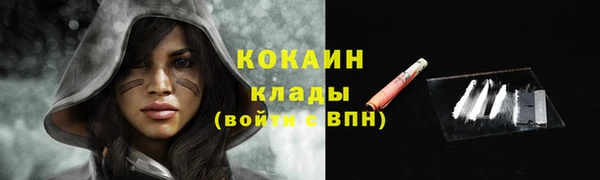амфетамин Киренск