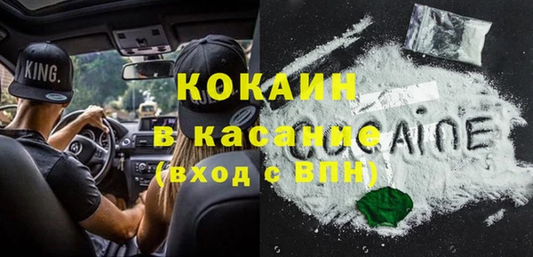 прущая мука Киреевск