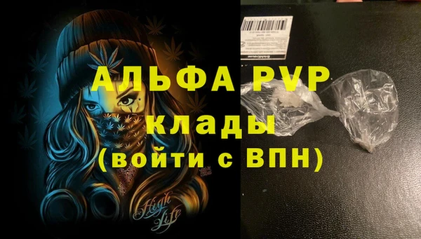амфетамин Киренск