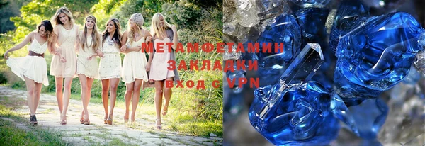 амфетамин Киренск