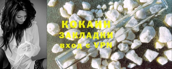 амфетамин Киренск