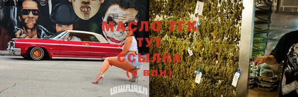 синтетический гашиш Кинешма