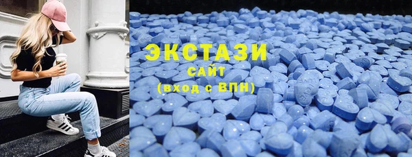 амфетамин Киренск