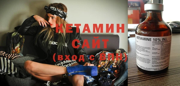 прущая мука Киреевск