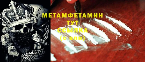 прущая мука Киреевск