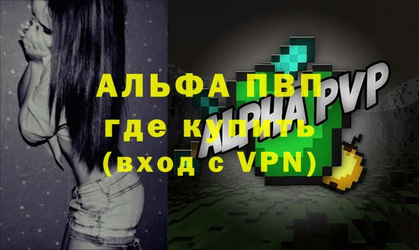 амфетамин Киренск