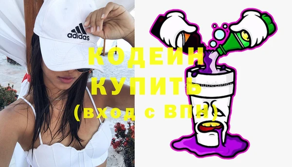 прущая мука Киреевск