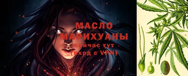 амфетамин Киренск