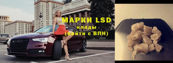 прущая мука Киреевск