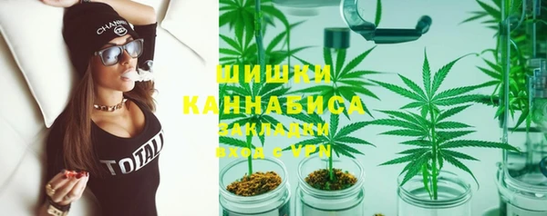 амфетамин Киренск