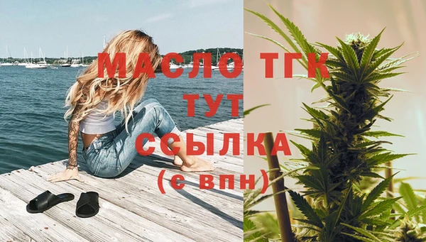 амфетамин Киренск