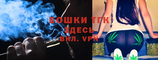 прущая мука Киреевск