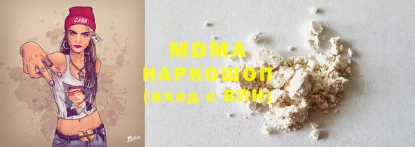 синтетический гашиш Кинешма
